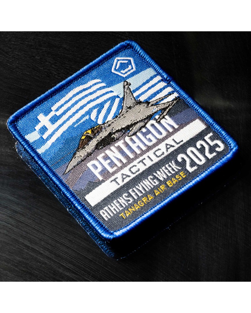 AFW 2025
